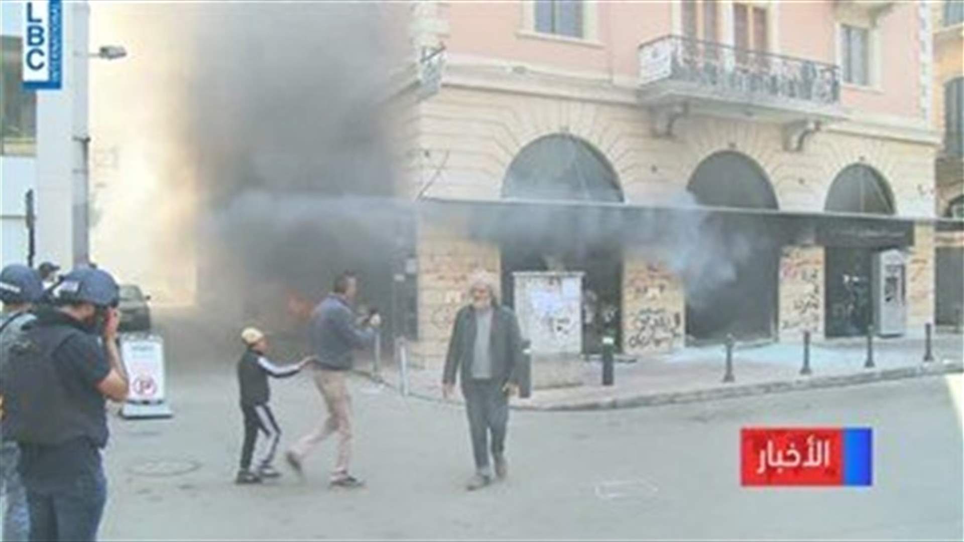 LBCI