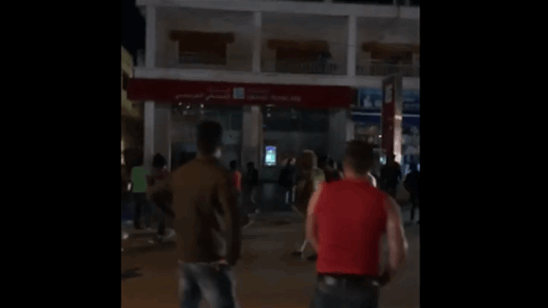عدد من شباب برالياس ينتفضون في وجه المشاغبين والمخربين (فيديوهات)