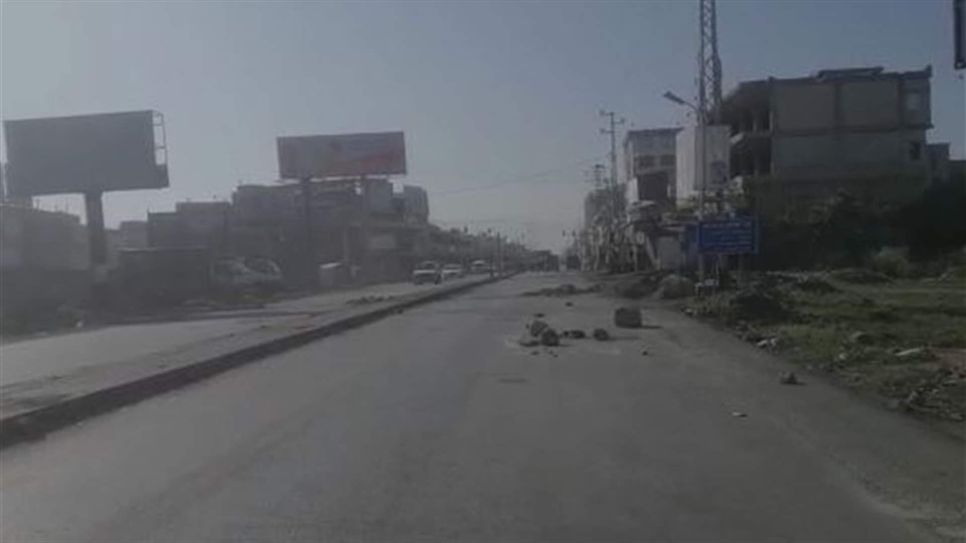 بعد احتجاج أمس... كيف تبدو الصورة في بر الياس؟ (فيديو)