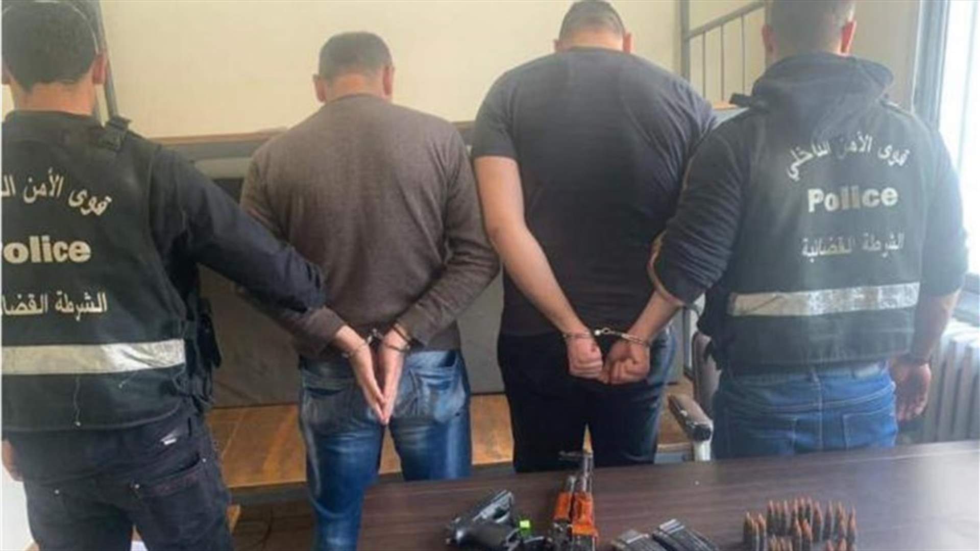 قوى الأمن توقف مطلوبَين للقضاء أحدهما بحقه 25 مذكرة عدلية