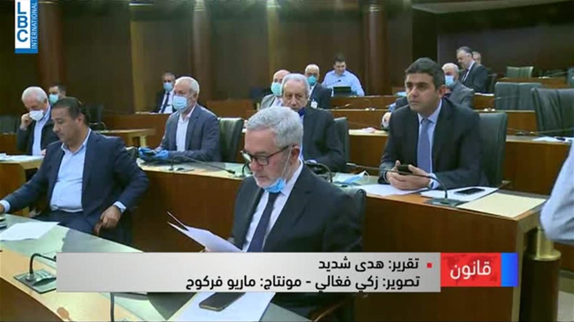LBCI