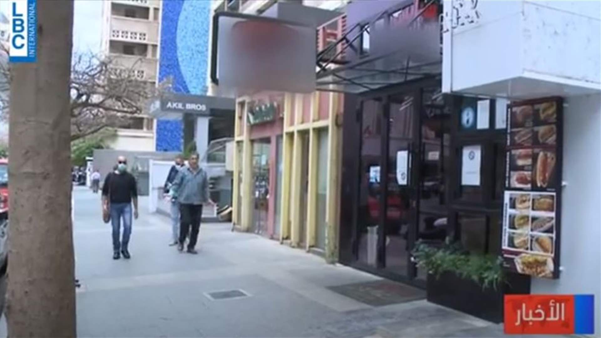 LBCI
