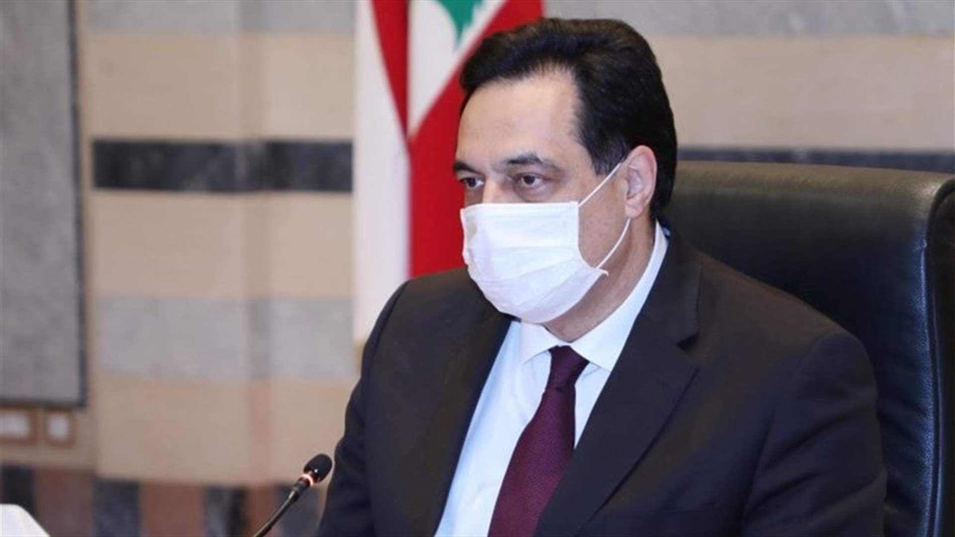 PM Diab: We have full reports of riot inciters