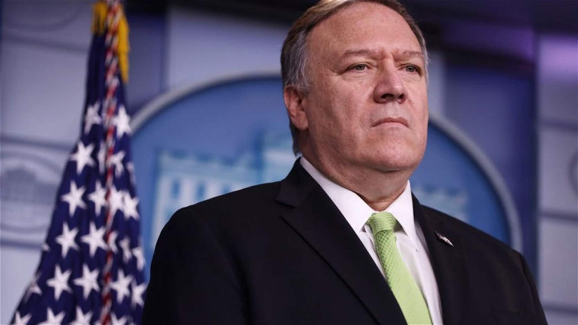 بومبيو يطالب الزعماء العراقيين بالتخلي عن نظام المحاصصة الطائفية لتشكيل حكومة