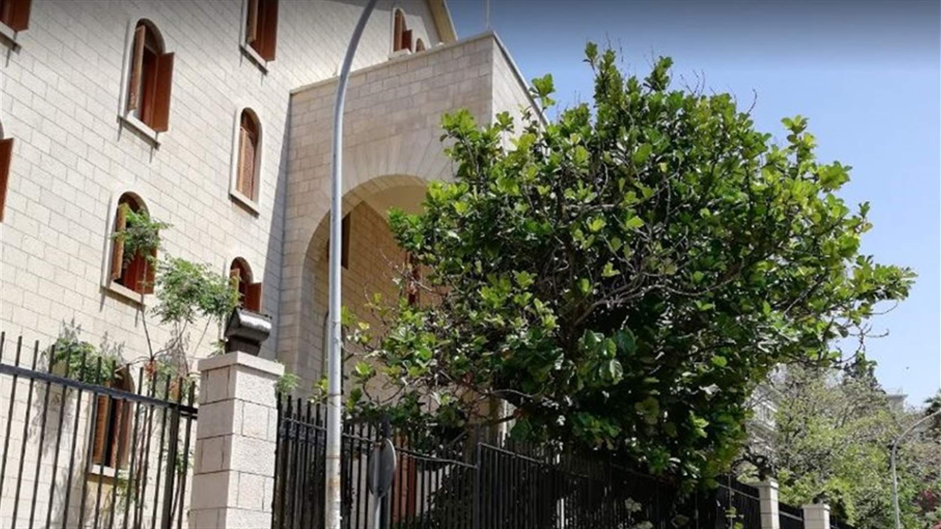 مطرانية بيروت للموارنة: معايير جديدة في تسديد الرواتب اعتبارا من آخر نيسان