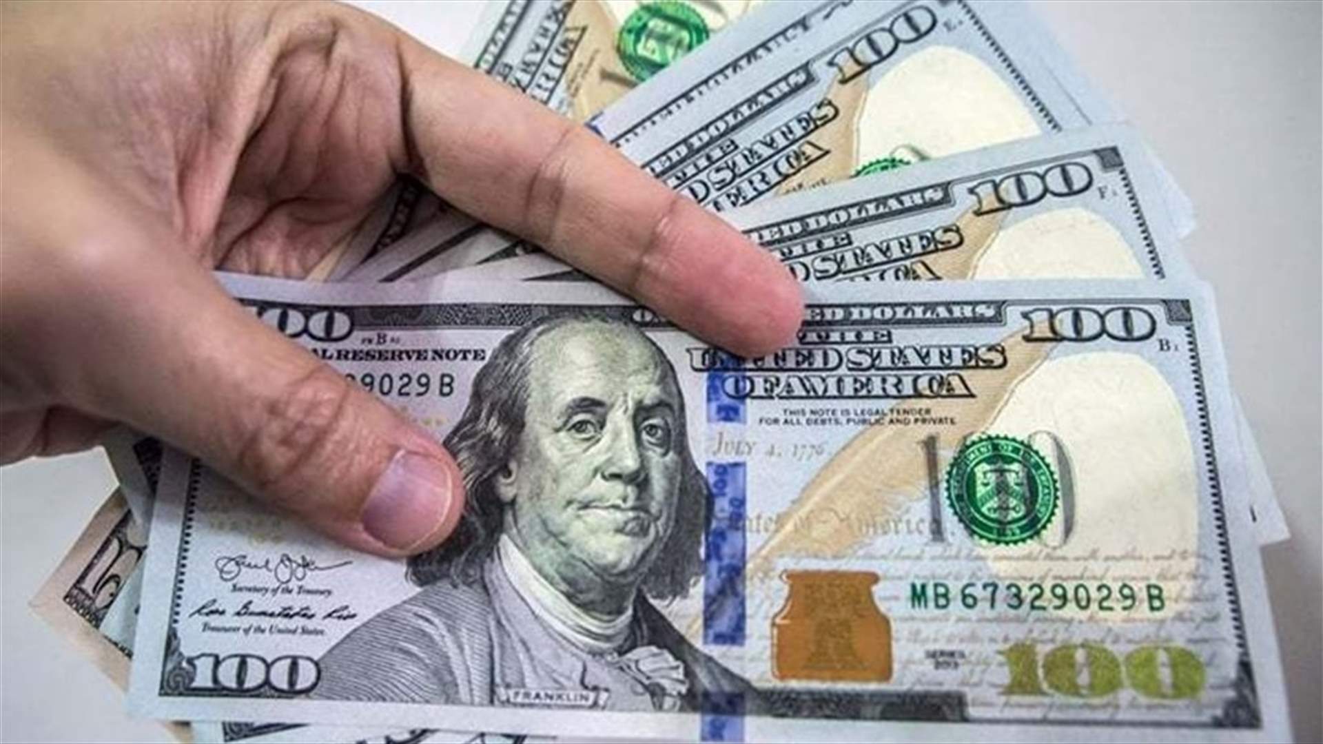 التسعير بالدولار بعد أول أيار لدى شركات التأمين... (الأخبار)