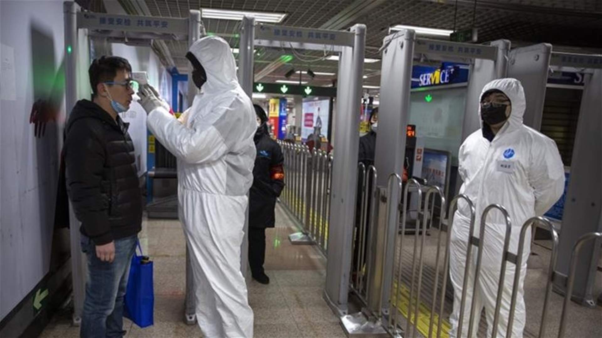 China reports 4 new coronavirus cases