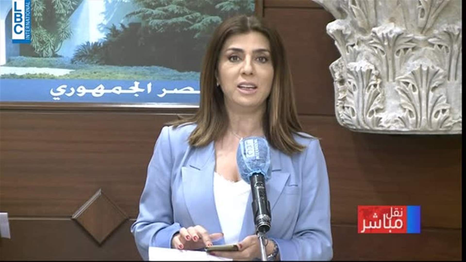 جلسة هامة لمجلس الوزراء لمناقشة خطة الاصلاح الاقتصادي... ما هي آخر المعطيات؟