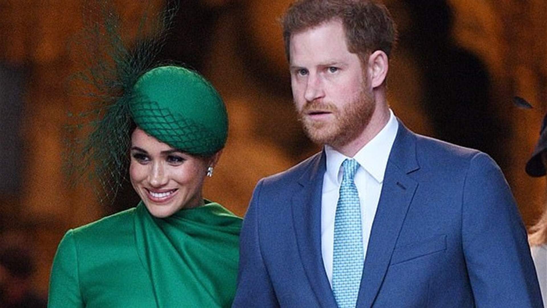 مخاوف ملكية تتصاعد... ما الّذي قد يكشفه كتاب السيرة الذاتية للأمير هاري وميغان هذا الصيف؟