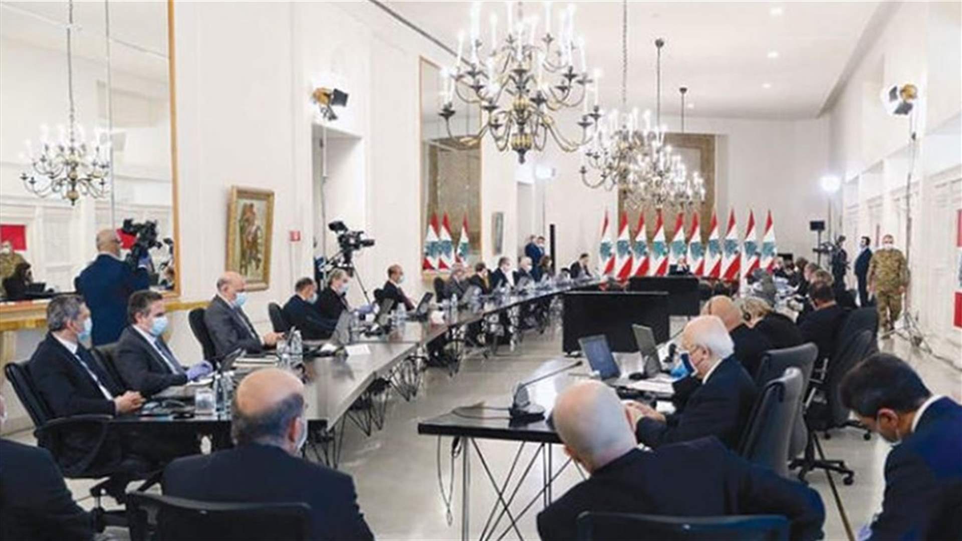 تعديلان بارزان في الخطة الاصلاحية بصيغتها الاخيرة... اليكم التفاصيل
