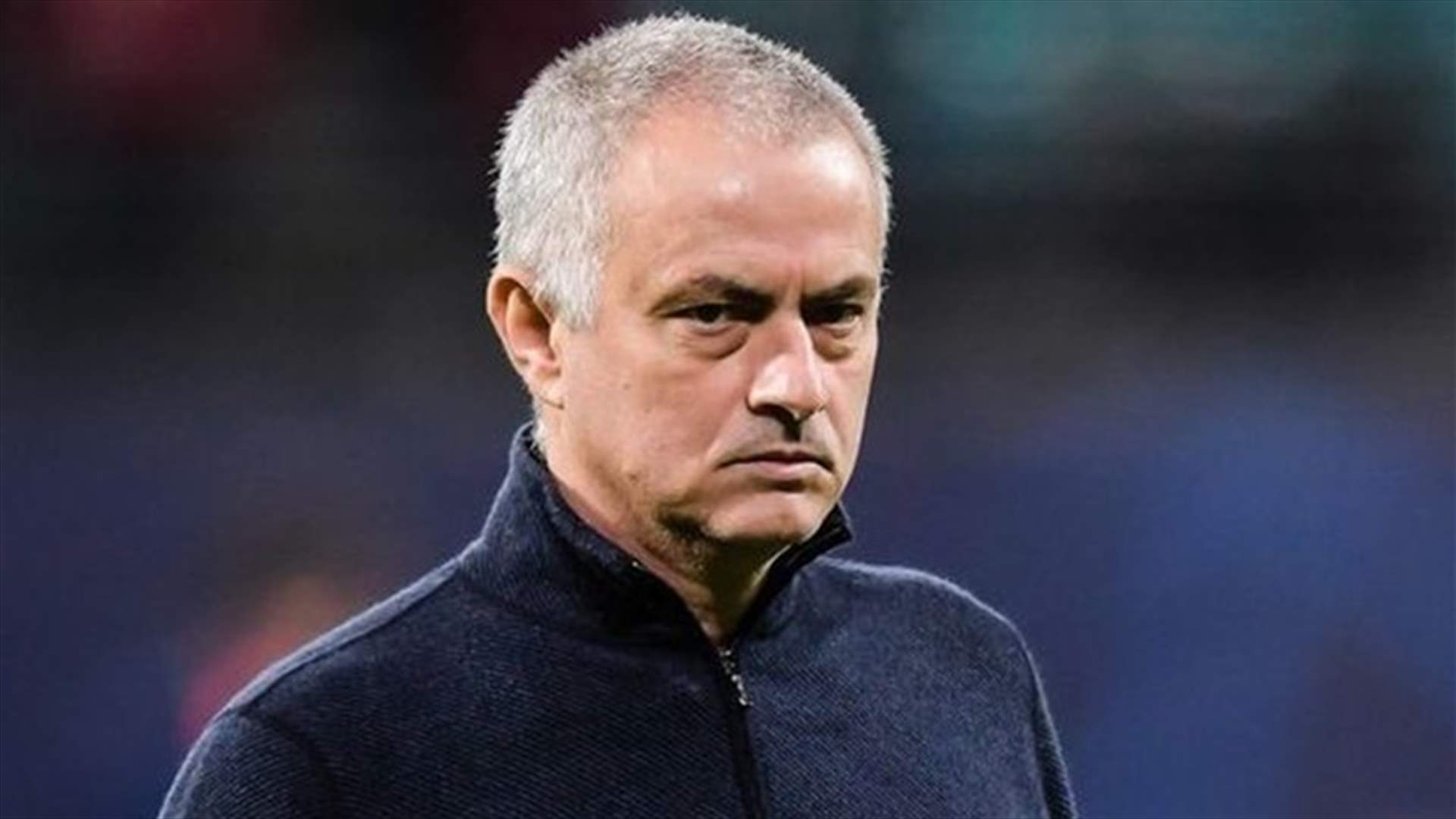 جوزيه مورينيو يعتقد إستكمال الدوري الانكليزي أمراً جيداً لكرة القدم