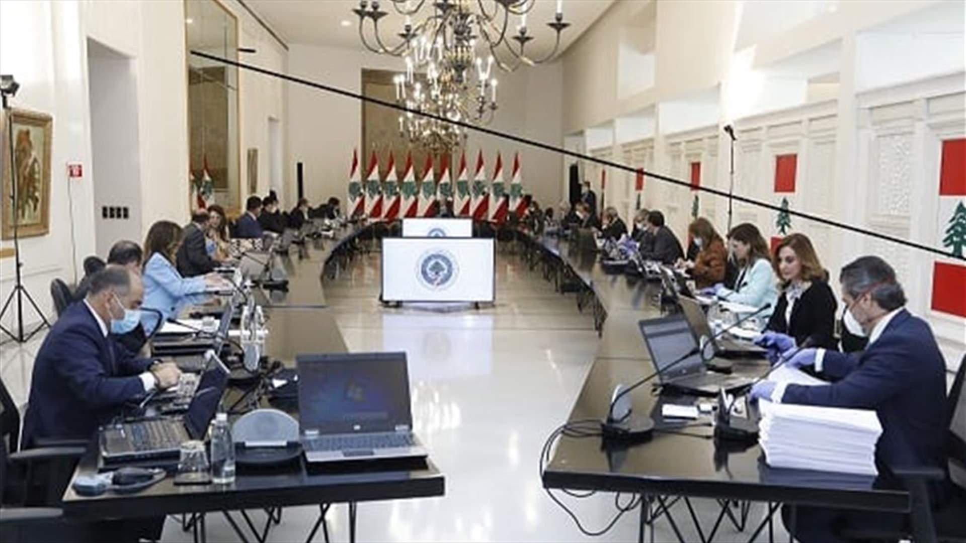 إليكم الخطة الإصلاحية التي أقرتها الحكومة اليوم...