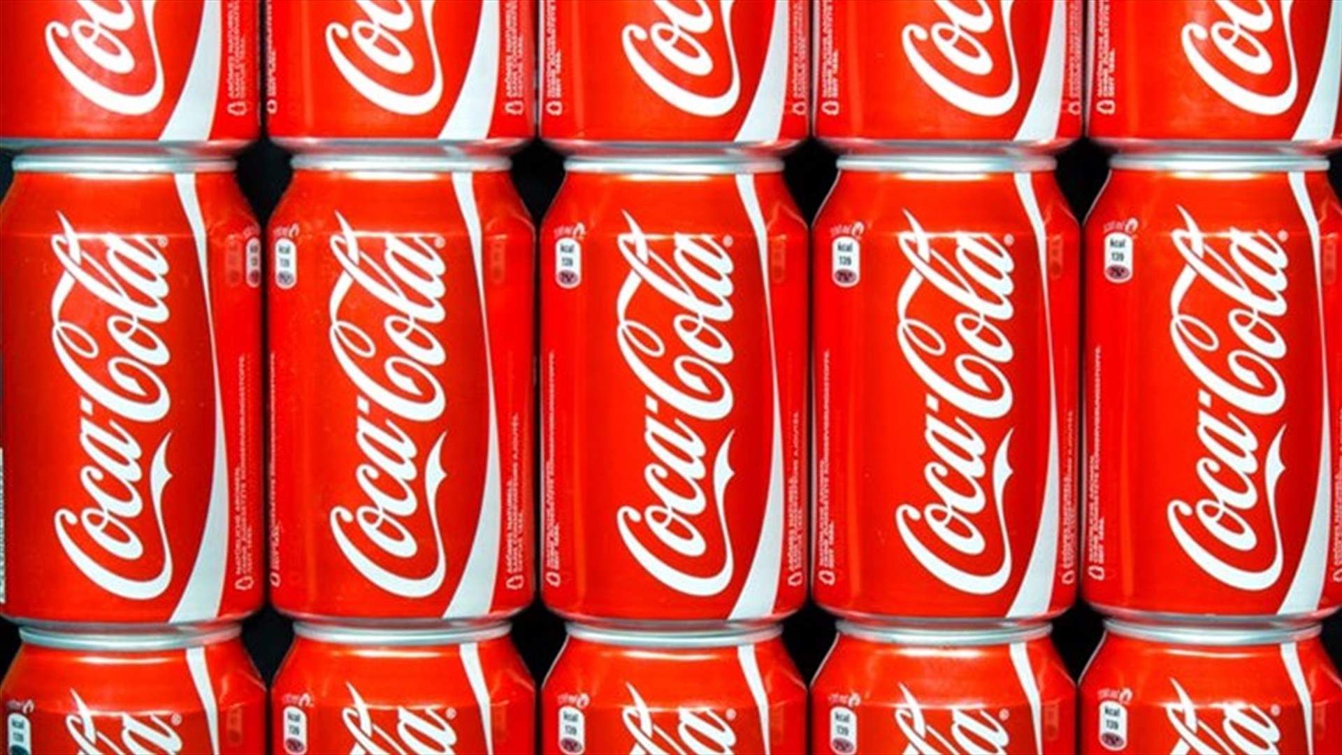 شركة كوكاكولا تعلن الإقفال بشكل نهائي في لبنان
