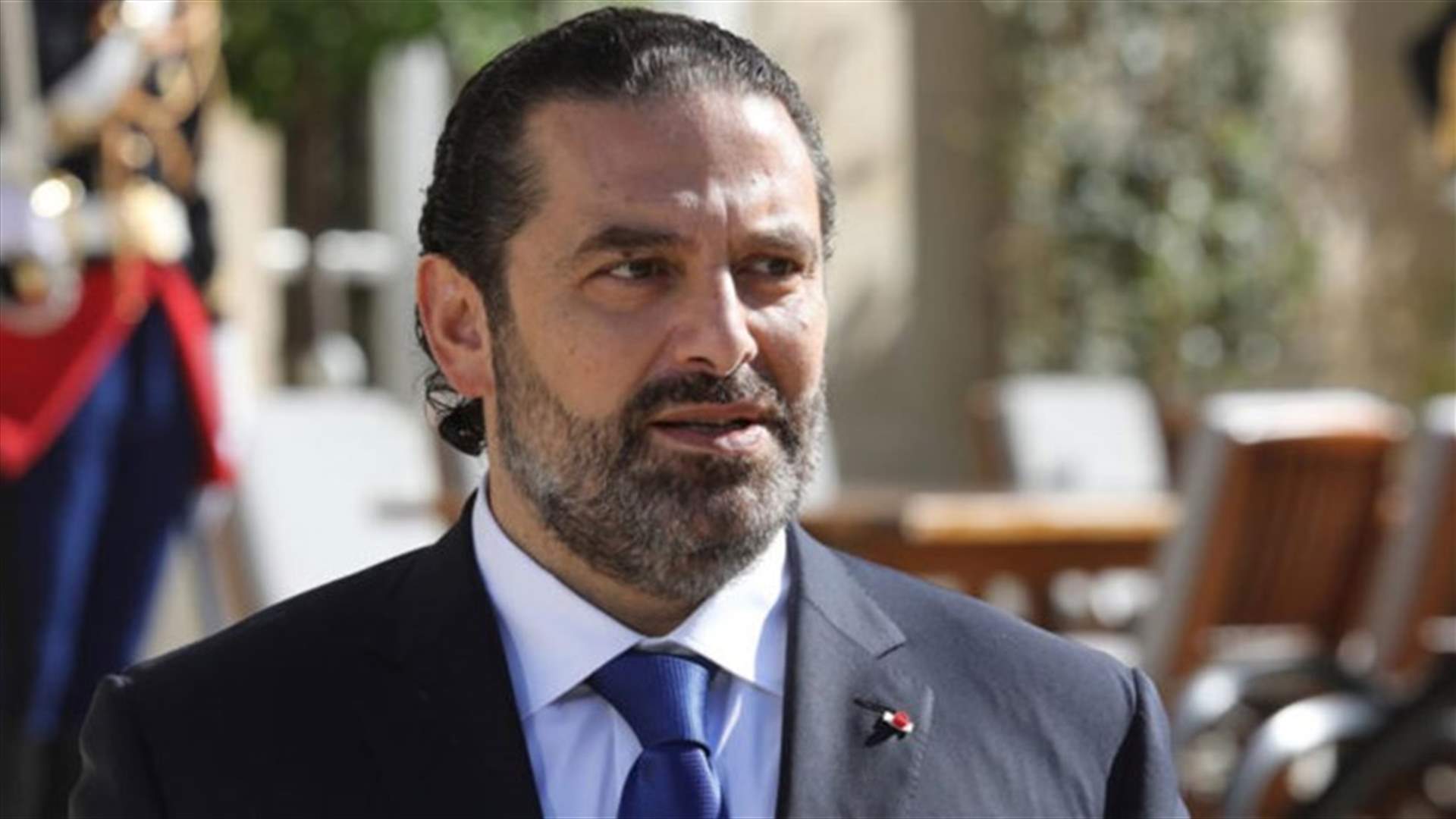 الحريري ينفي ما أشيع عن لقاء جمعه بالمعاون السياسي للأمين العام لحزب الله