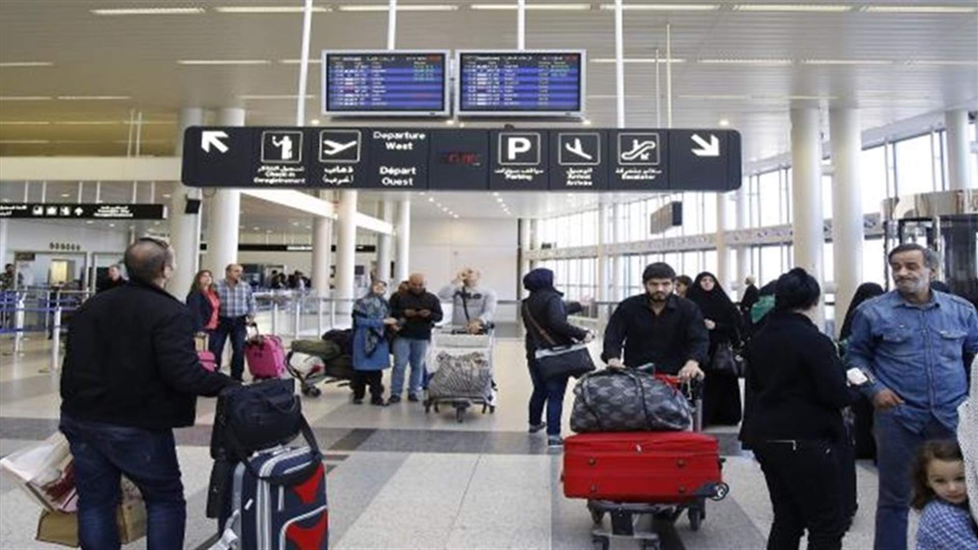 أكثر من 500 مصاب بكورونا في صفوف اللبنانيين بساحل العاج... والحوت يهدد بعدم إرسال طائرة جديدة (الأخبار)