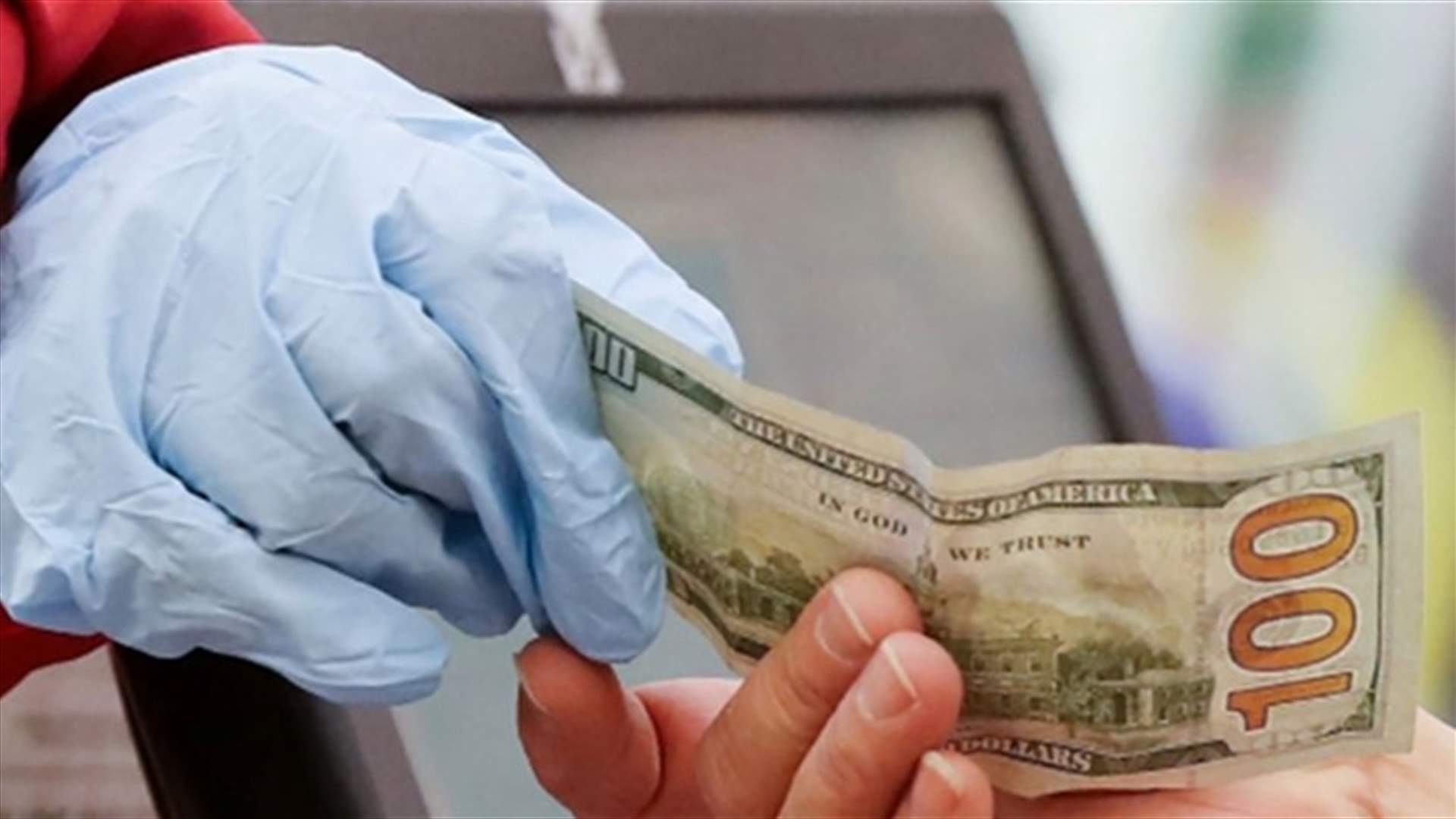 كم بلغ سعر صرف الدولار للتحاويل النقدية الإلكترونية اليوم؟