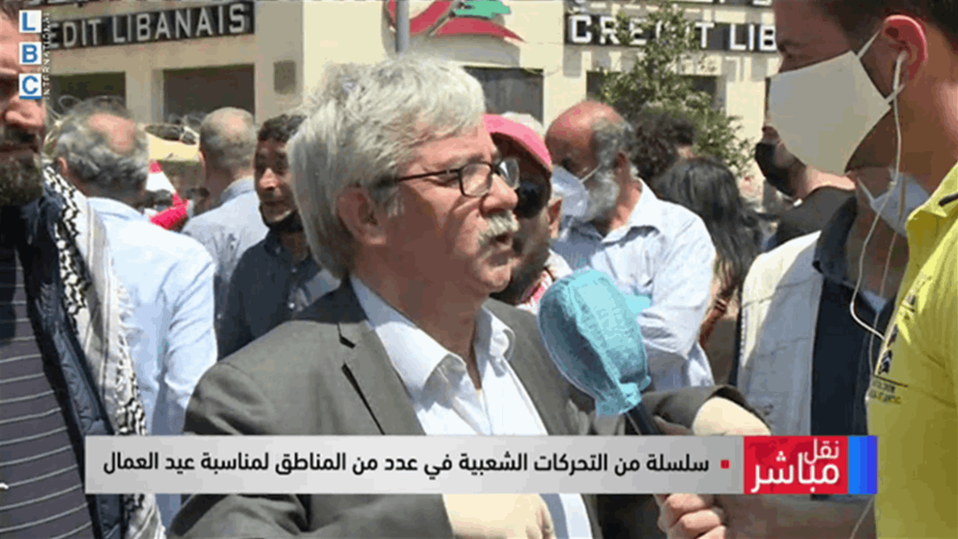 LBCI