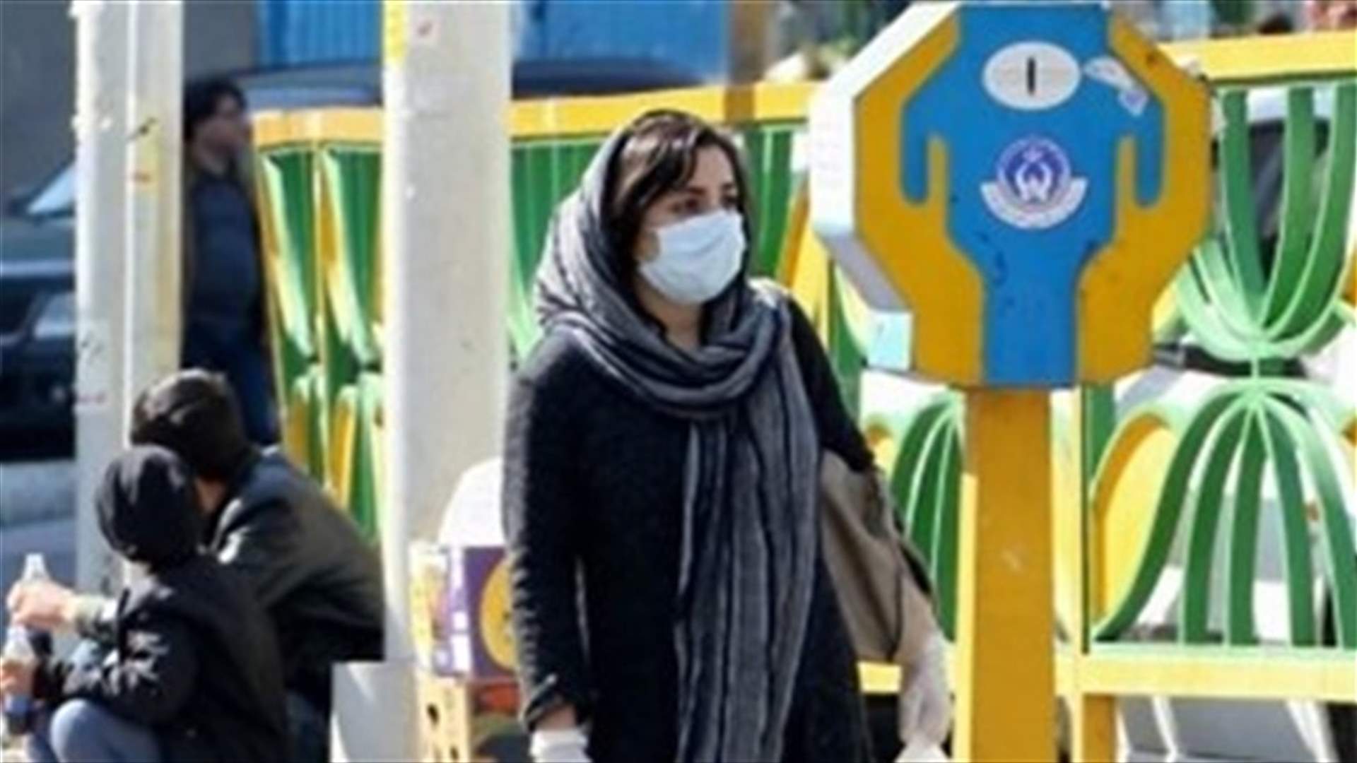 Iran death toll from coronavirus rises by 63 to 6,091 - Health Ministry