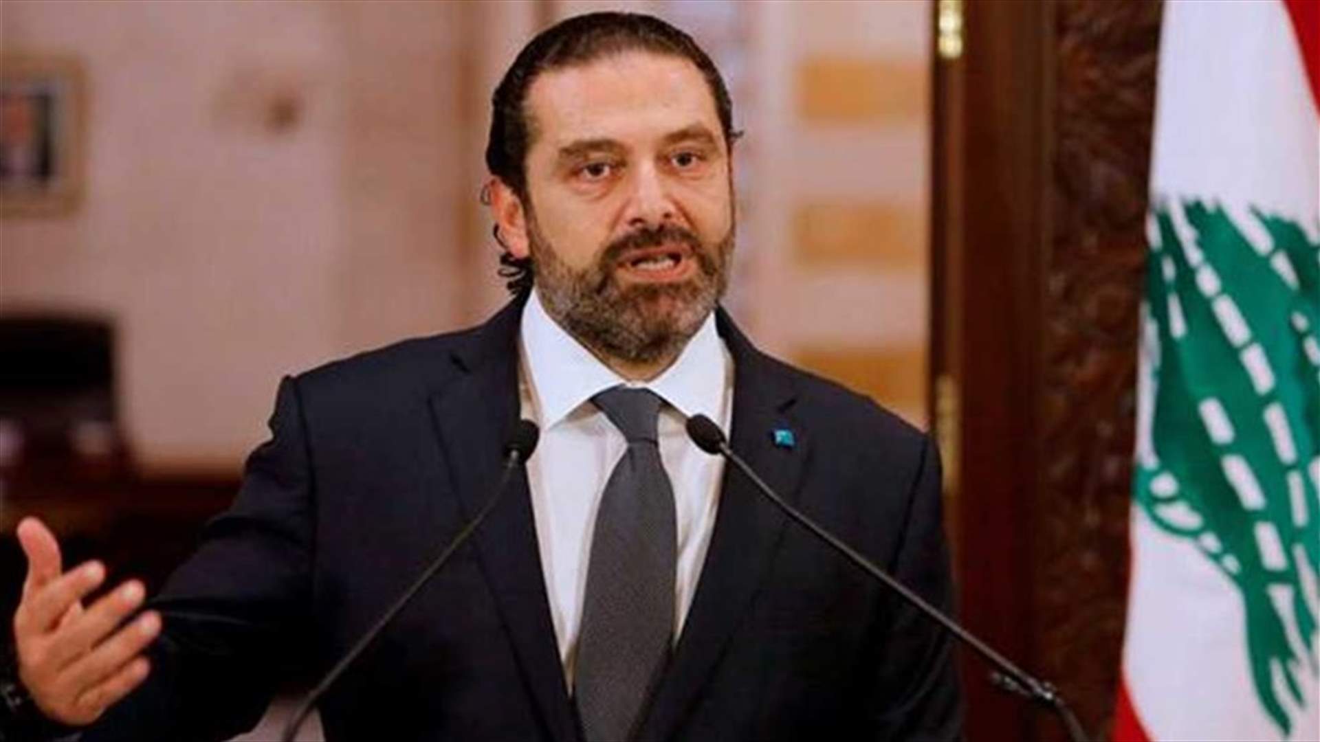 الحريري معايداً العمال: أي خطة إنقاذية تبقى ناقصة اذا ما كان من أساسات أهدافها تحسين مستوى المعيشة