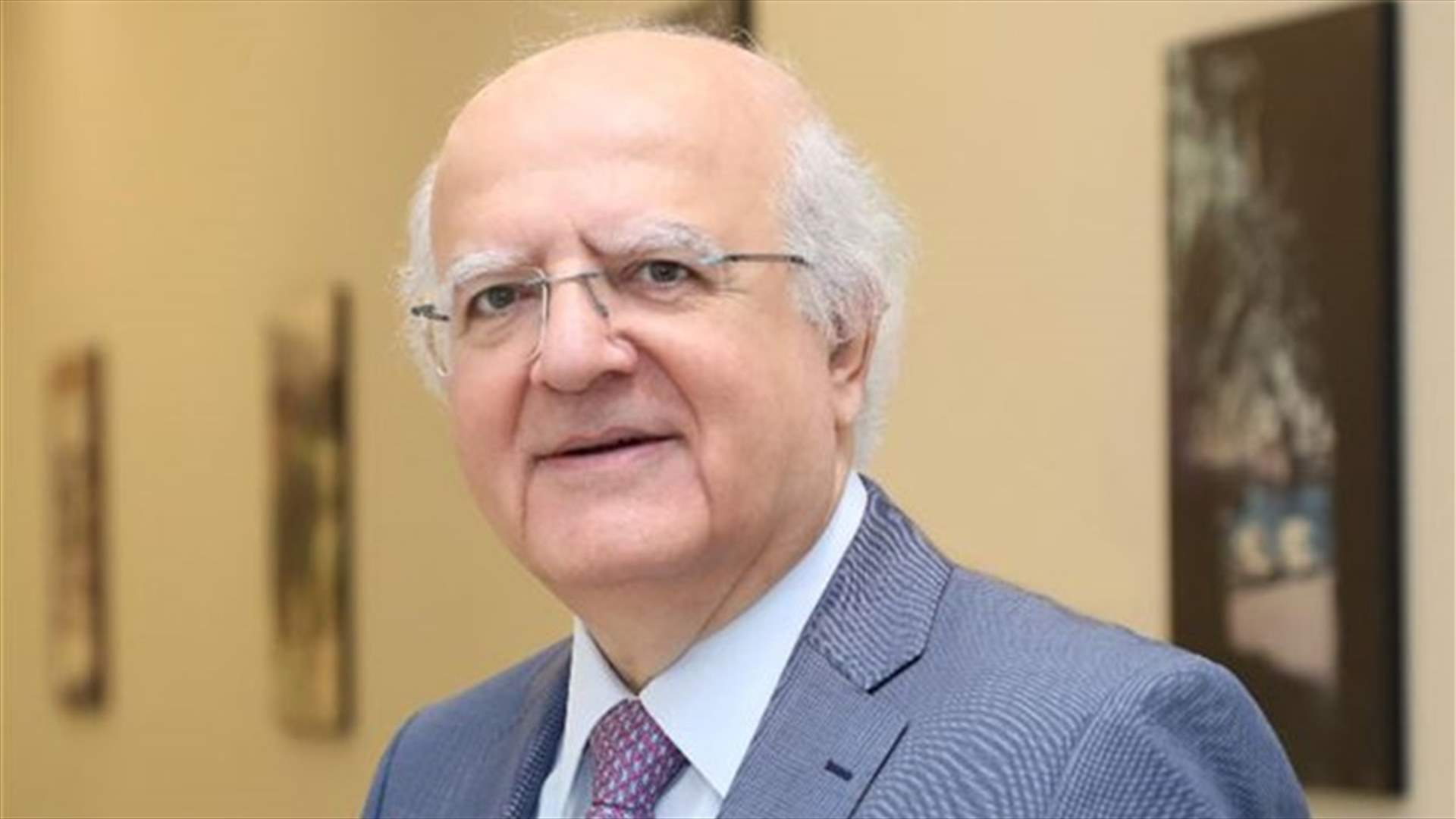 شلالا يشرح الهدف من وراء دعوة الكتل النيابية للاجتماع في بعبدا