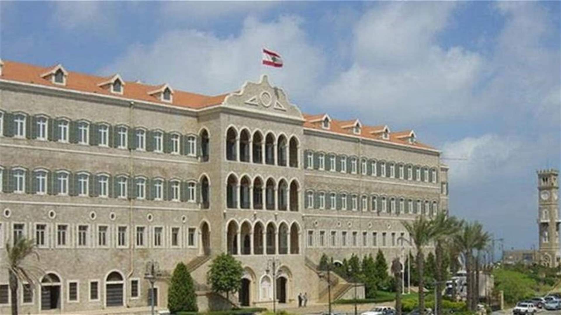 اجتماع في السراي الحكومي للبحث في ملف مطمر الجديدة