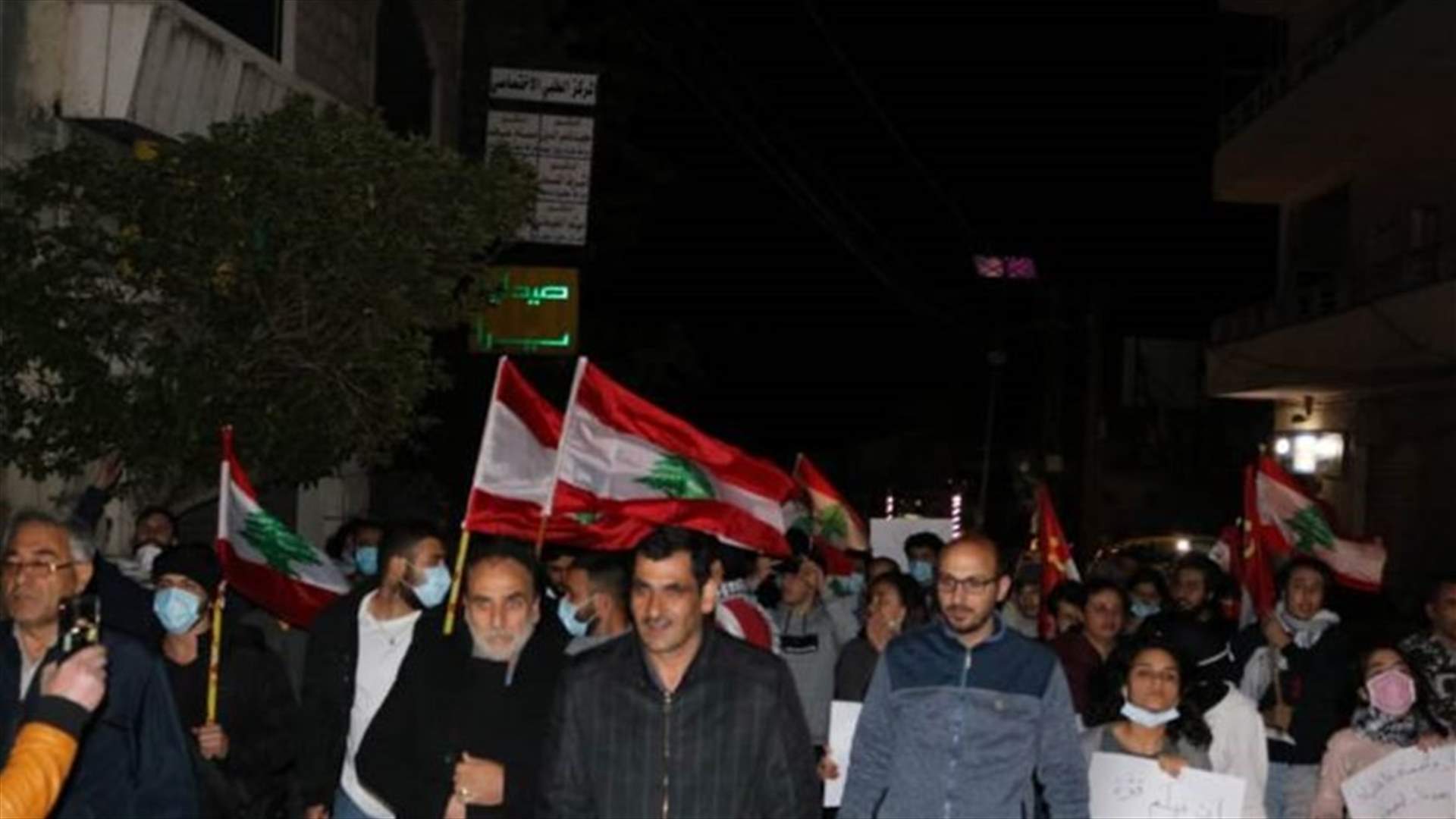 مسيرة في الهرمل لمناسبة عيد العمال