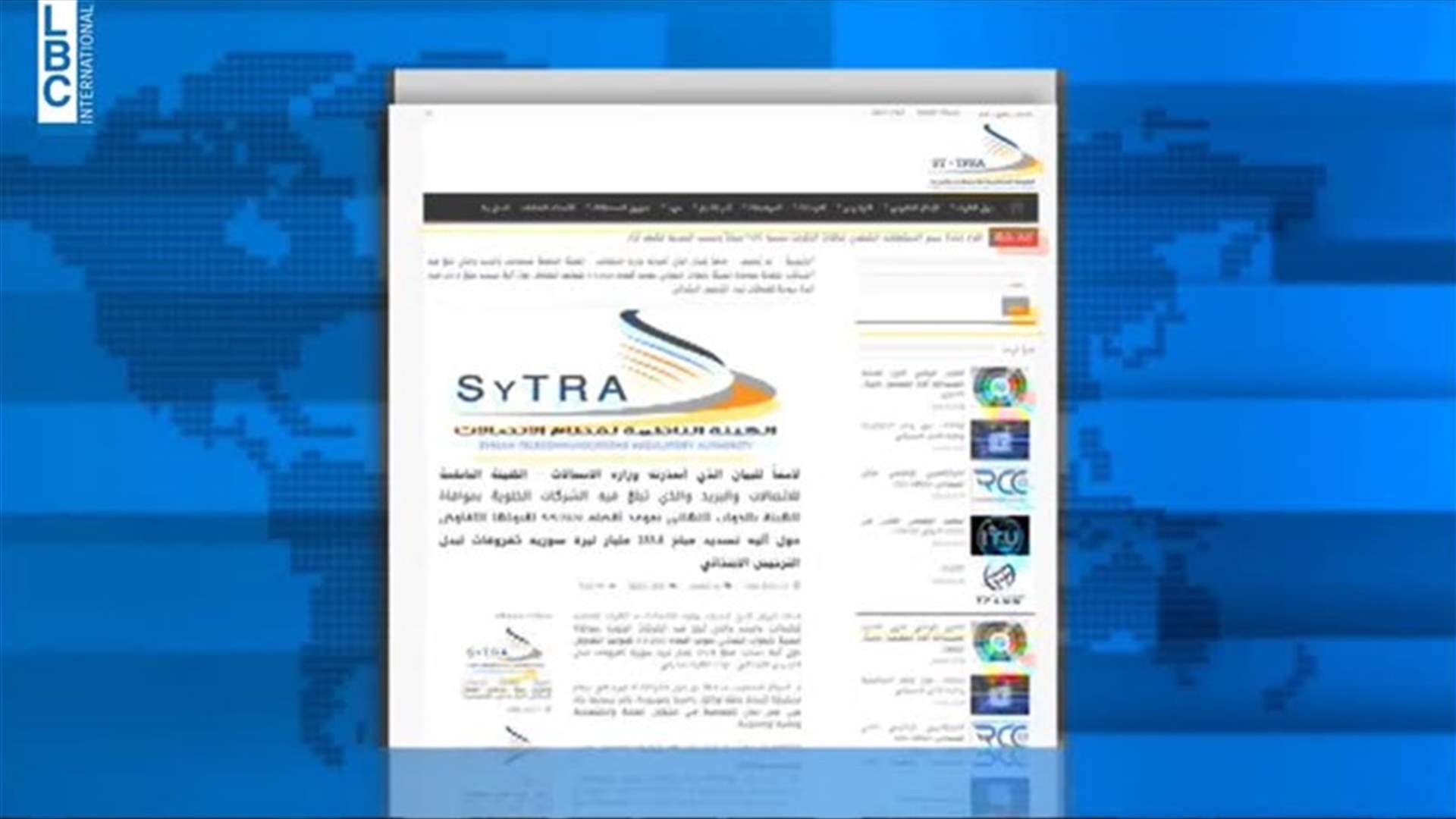 LBCI