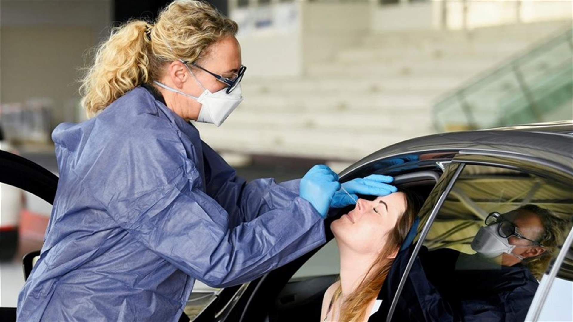 إصابات كورونا في هولندا تتجاوز 40 ألفا
