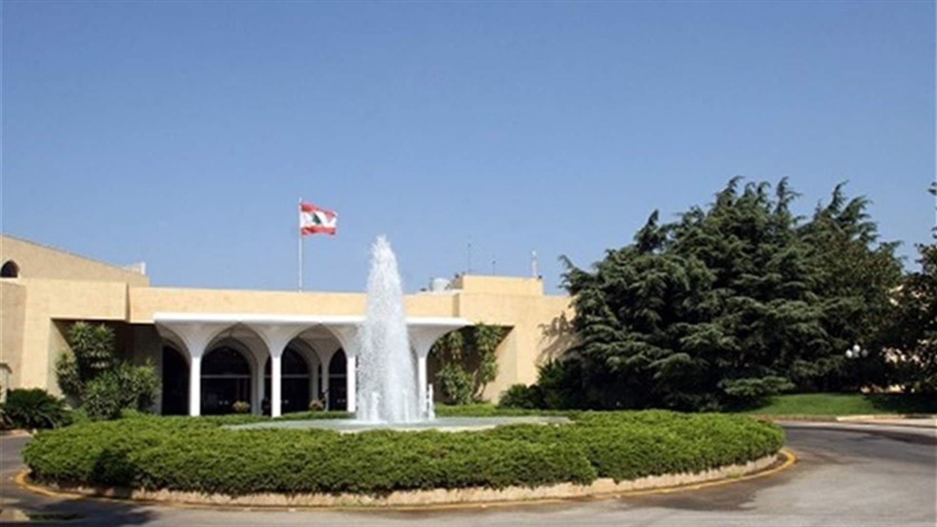 Presidency Information Office denies circulated news about arranging Beiteddine Palace, expanding parts of it