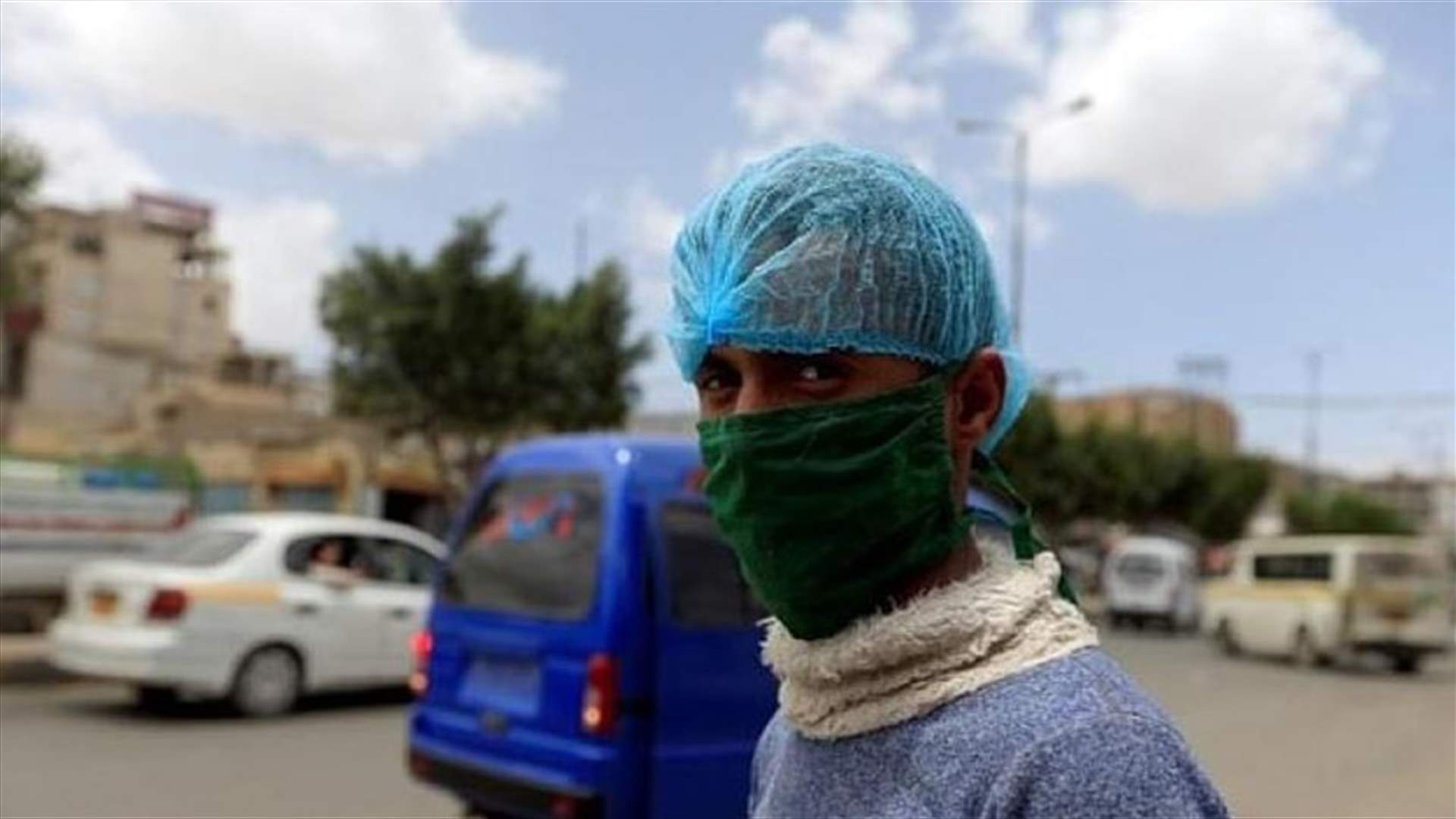 اليمن يسجل ثلاث حالات إصابة جديدة بكورونا