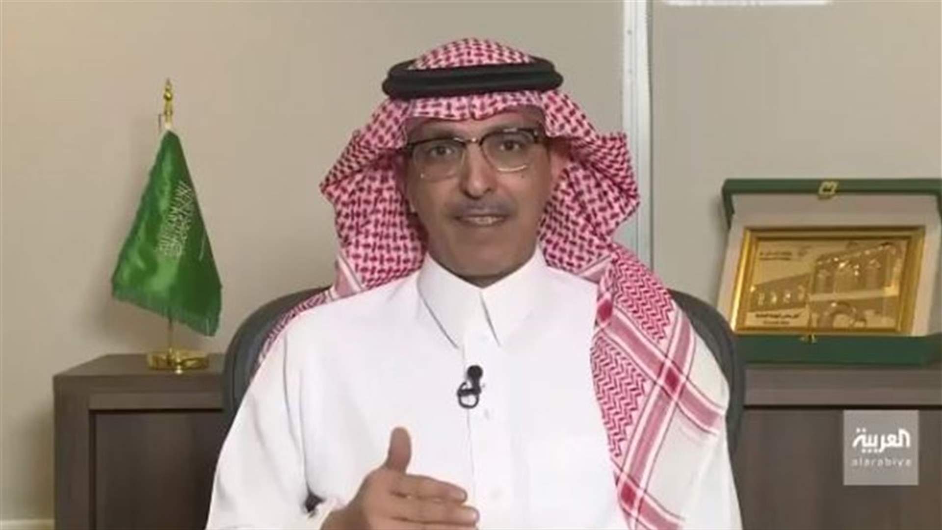 وزير المال السعودي: العالم والمملكة لن يعود لما كانا عليه بعد كورونا