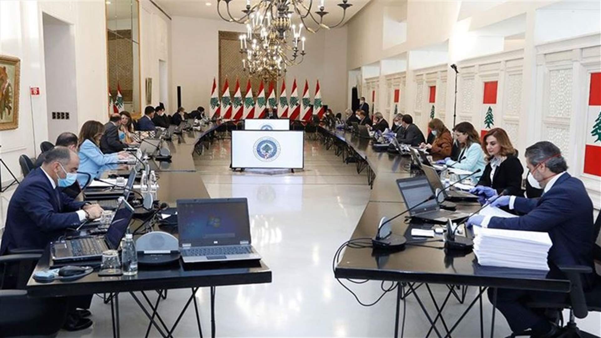 مسؤول مالي لـ "الشرق الأوسط" : مضمون الخطة الاصلاحية يحفل بمطبات على قدر ما يظهر من إيجابيات