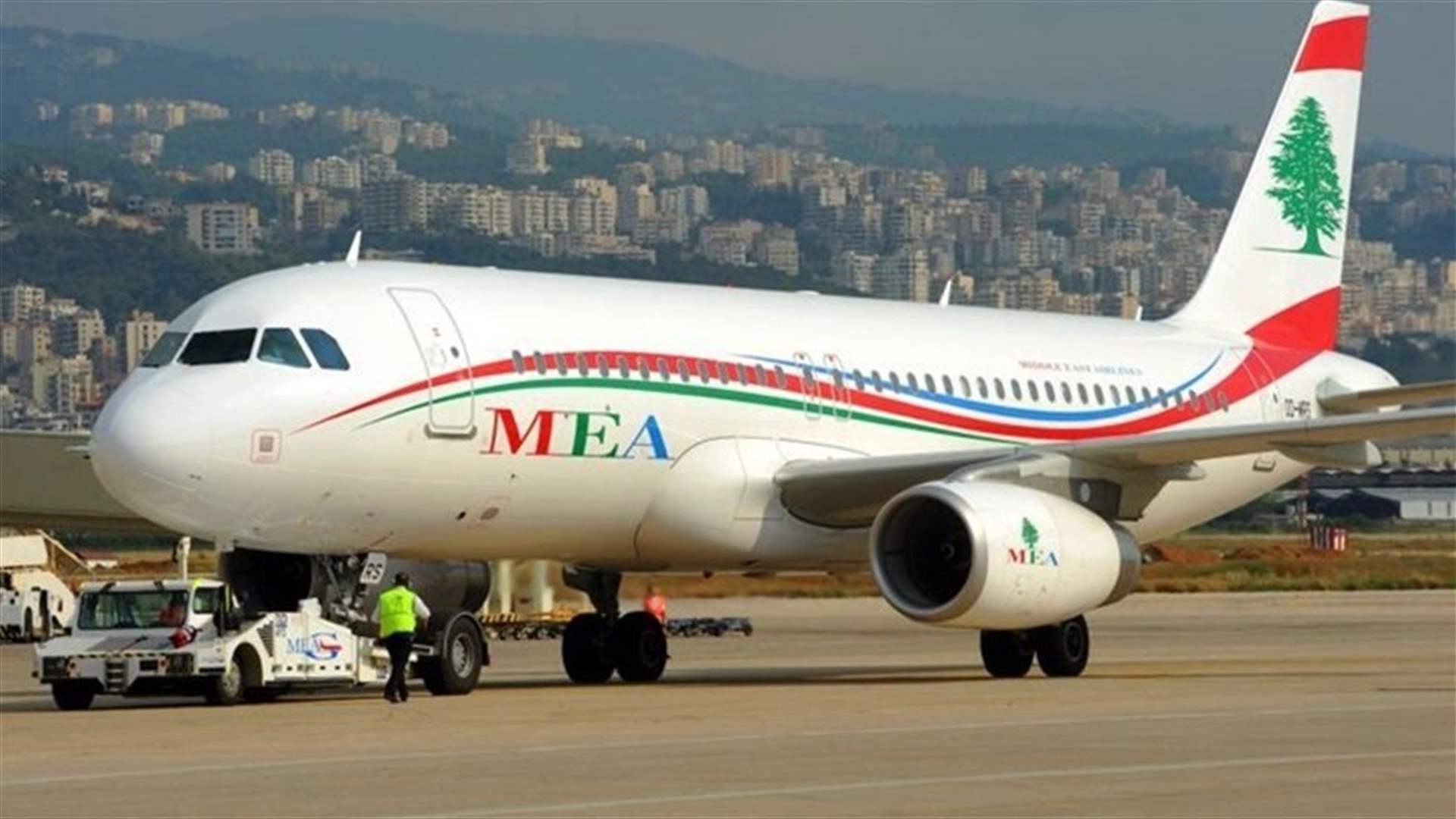 MEA flight coming from Dubai lands in Beirut airport