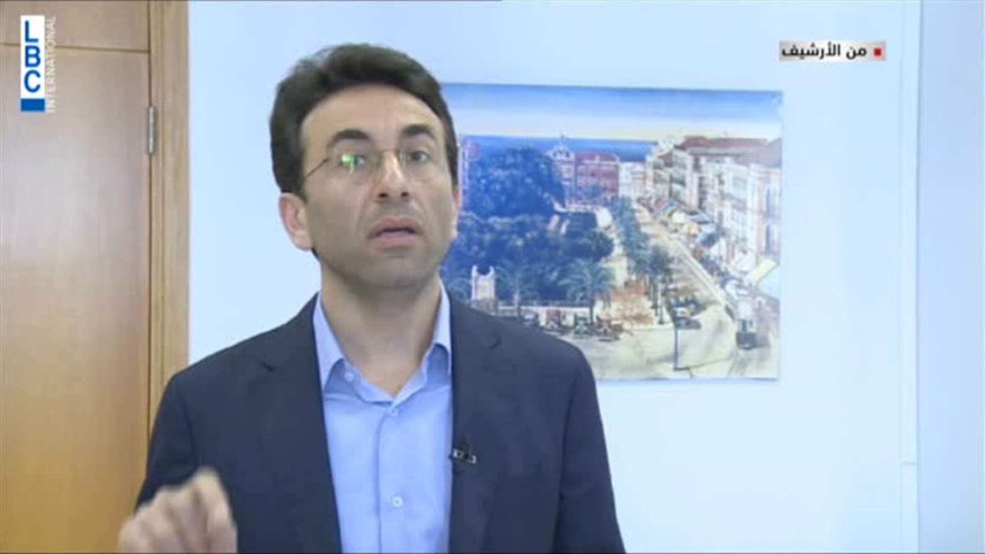 LBCI