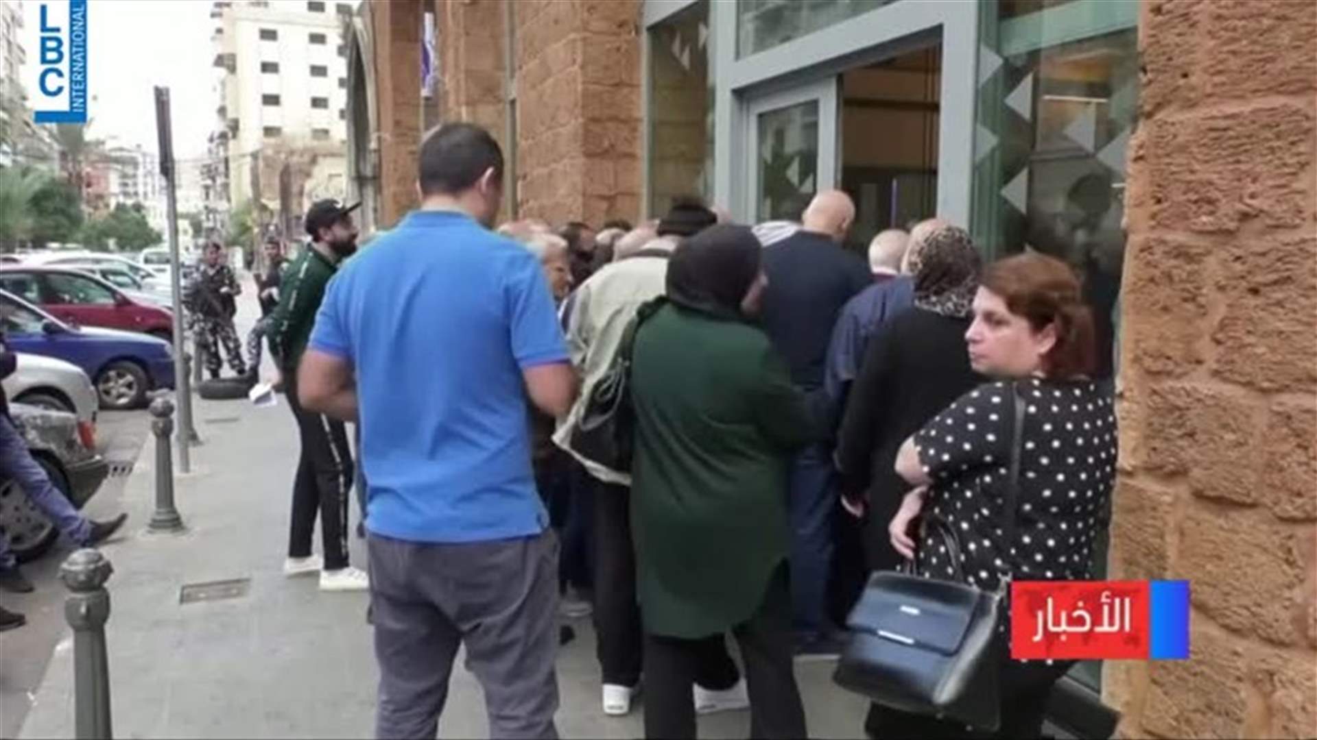 LBCI