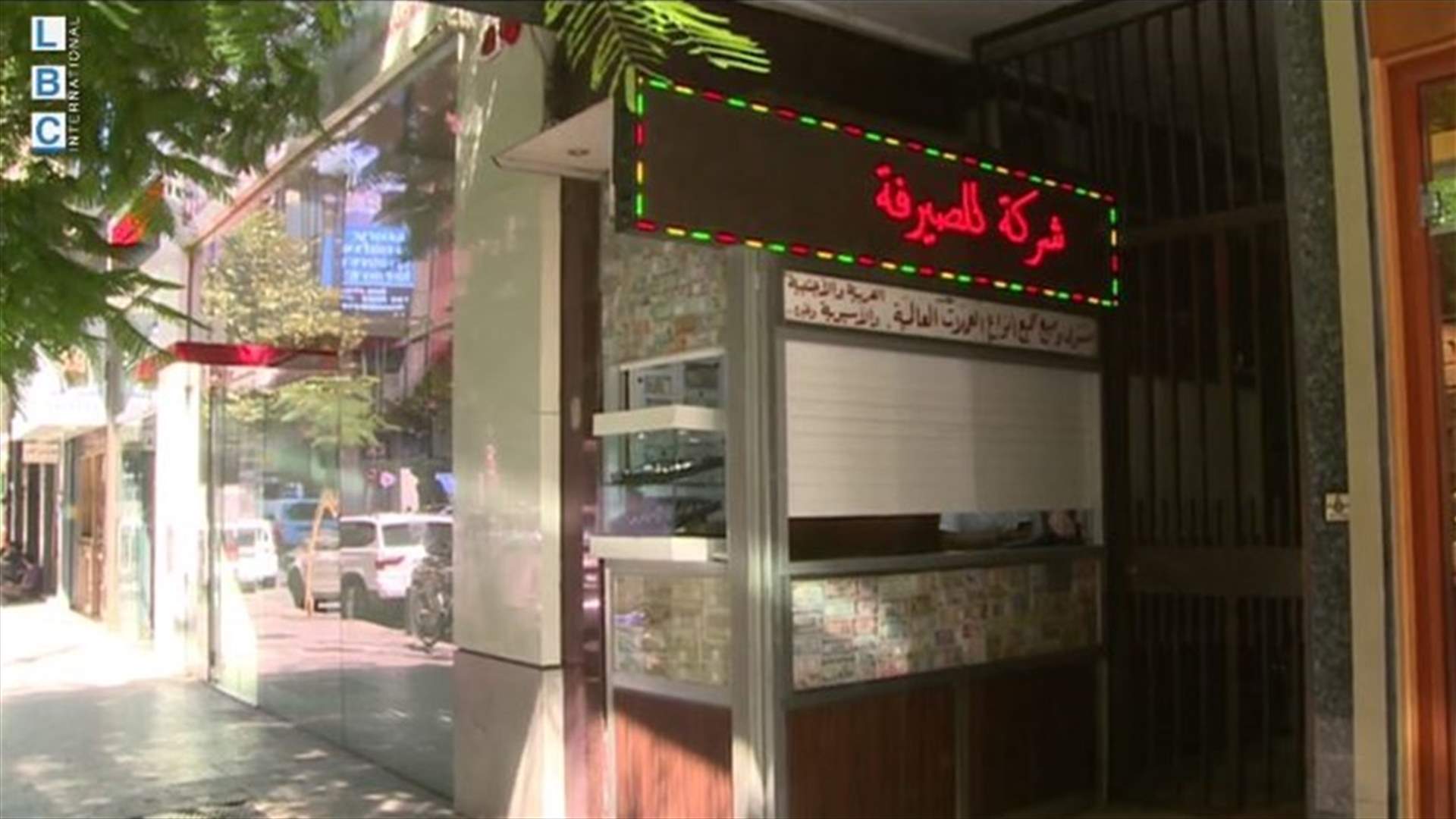 LBCI