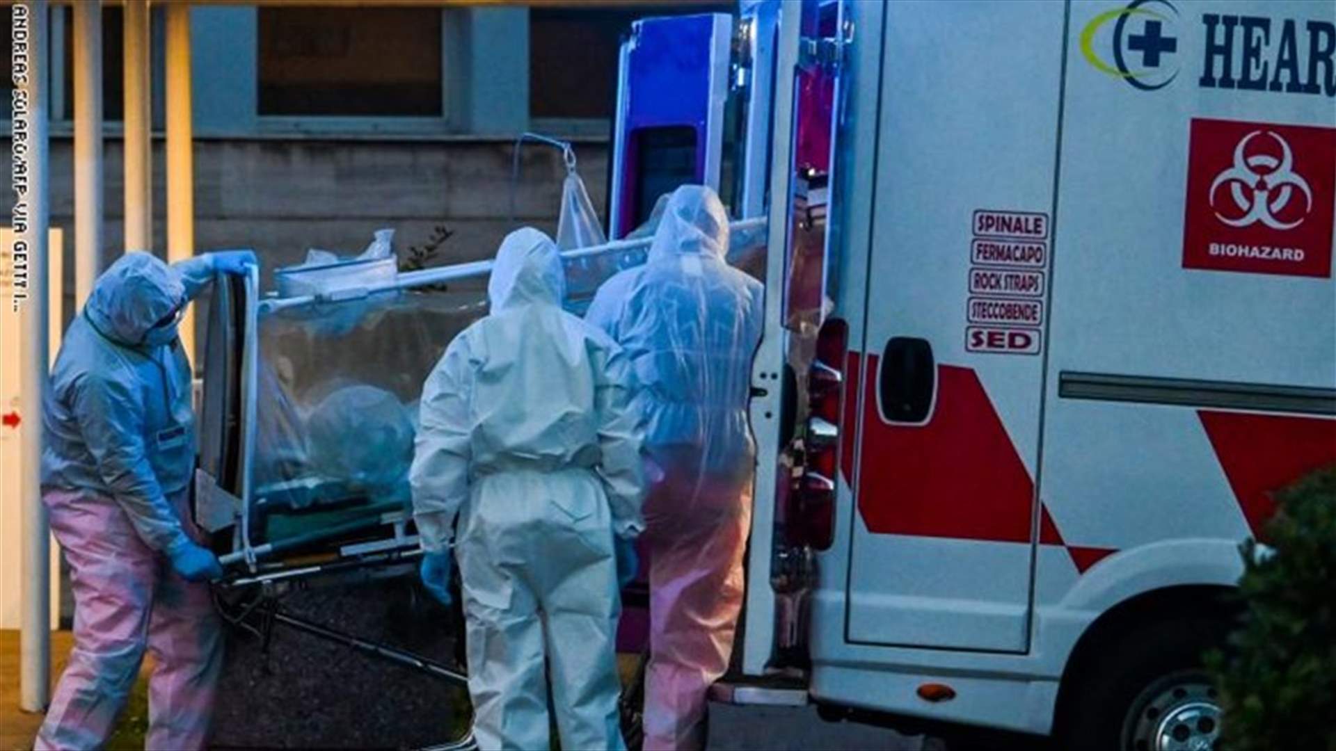174 وفاة بكوفيد-19 في إيطاليا خلال 24 ساعة في أدنى حصيلة منذ بدء الحجر