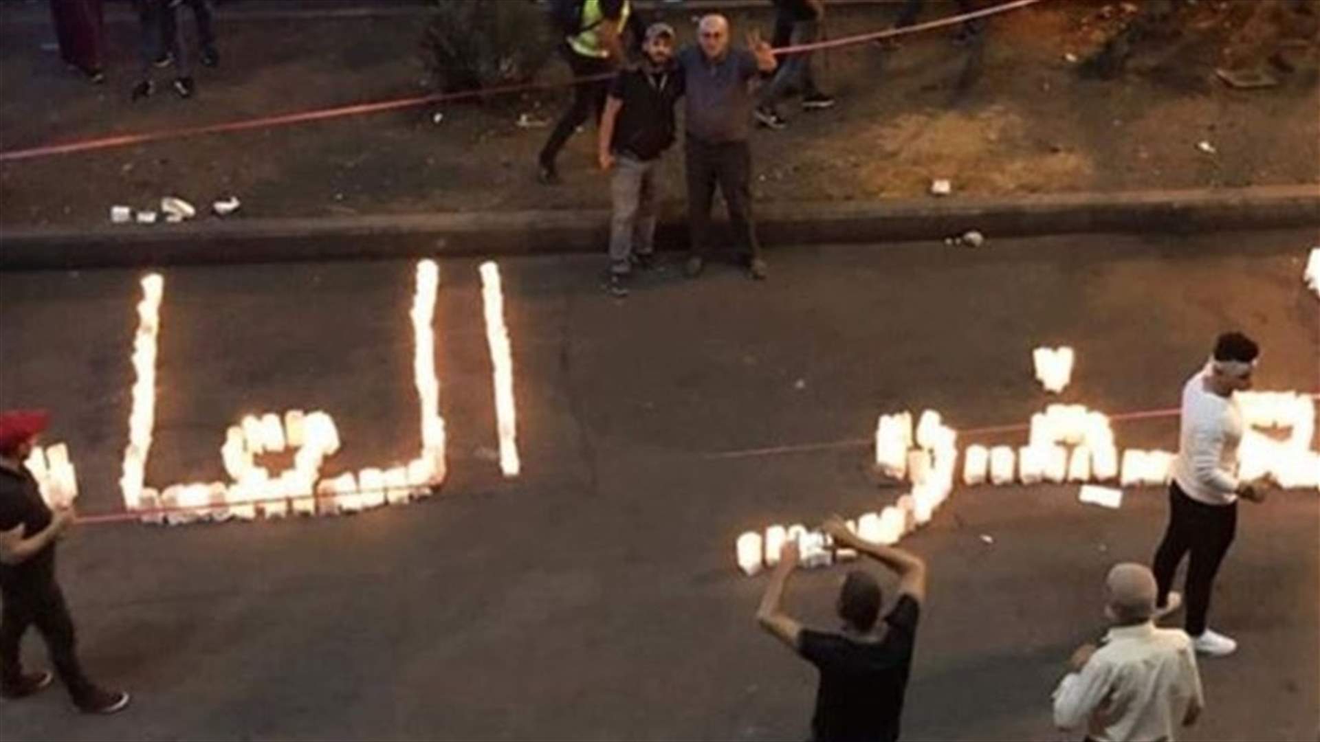 لجنة العفو العام: نناشد نصرالله وبري الضغط على حلفائهم للتصويت على قانون العفو العام