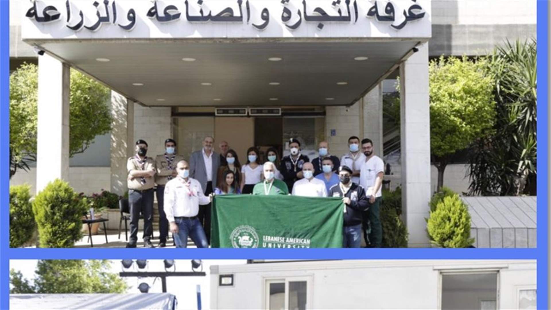 إجراء فحوصات PCR لمواطنين في زحلة والبقاع