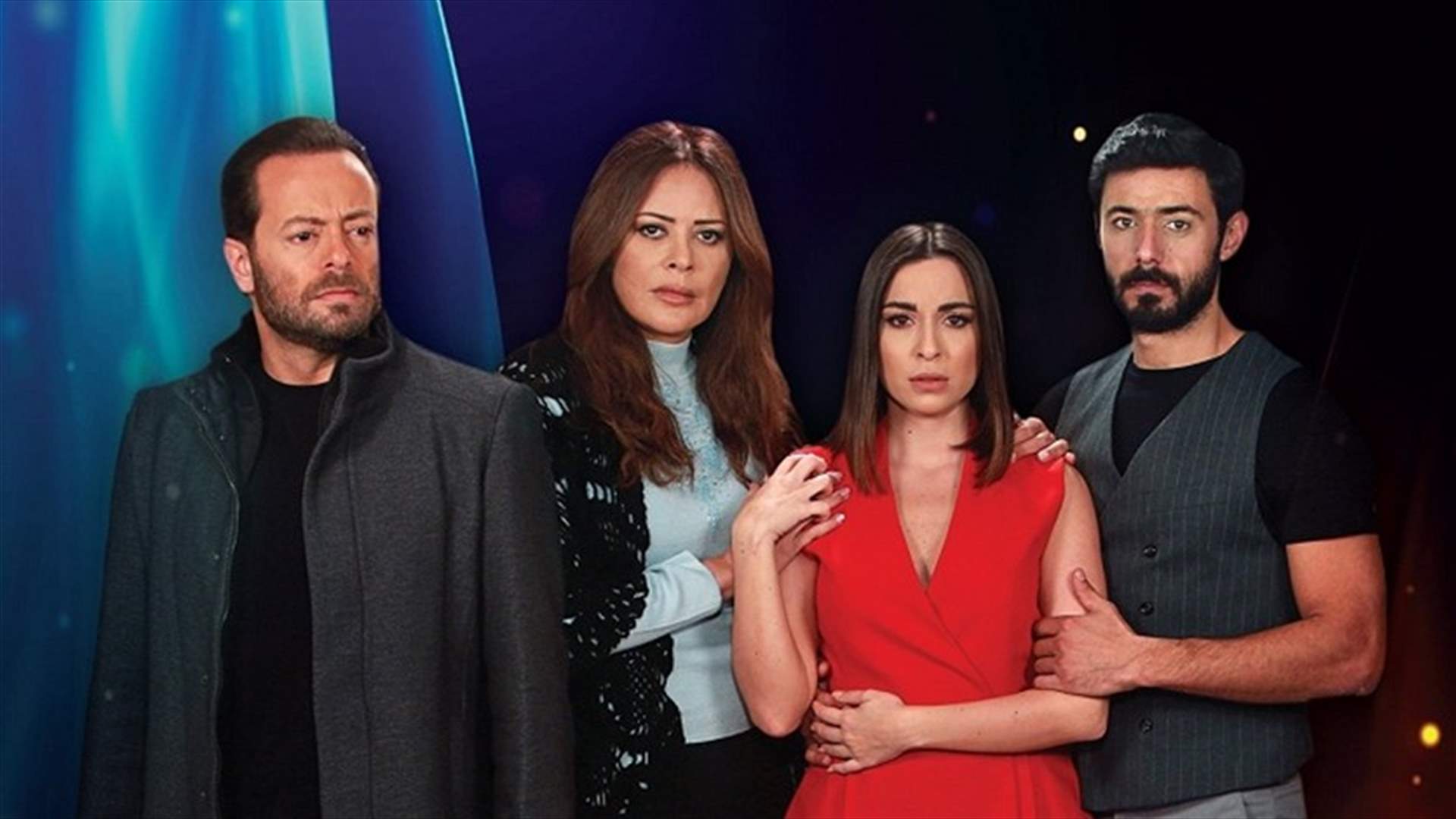 حوار مسلسل "بالقلب" يصل إلى قلوب المشاهدين.. 6 عبارات إنتشرت بكثافة