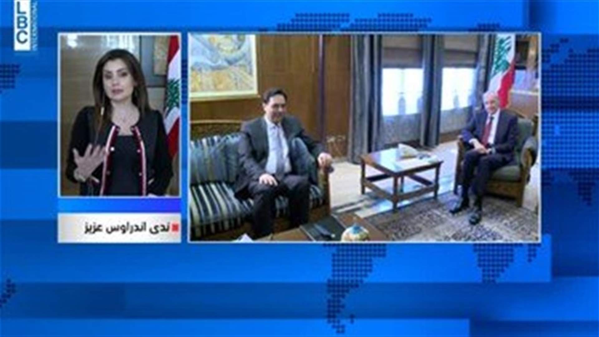 LBCI