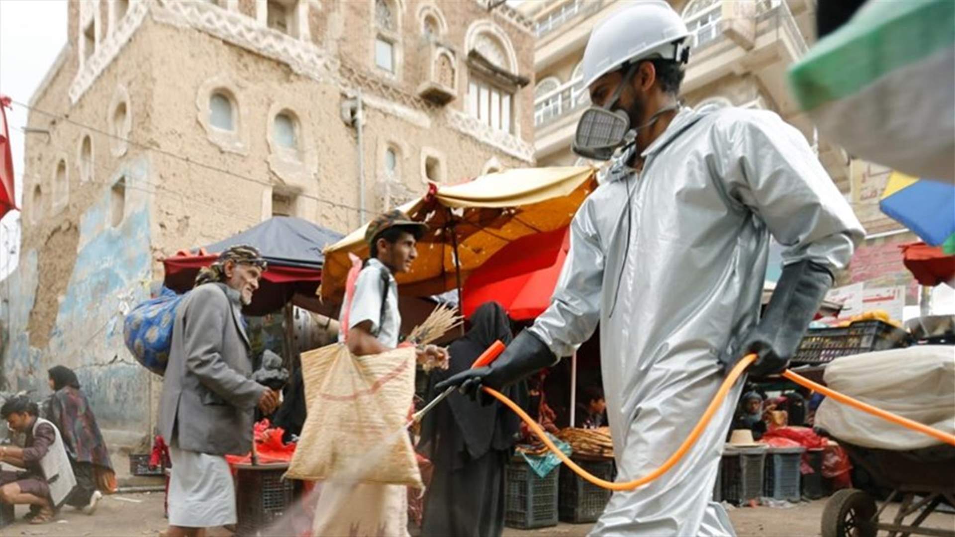 اليمن يسجل حالتي إصابة جديدتين بفيروس كورونا في حضرموت
