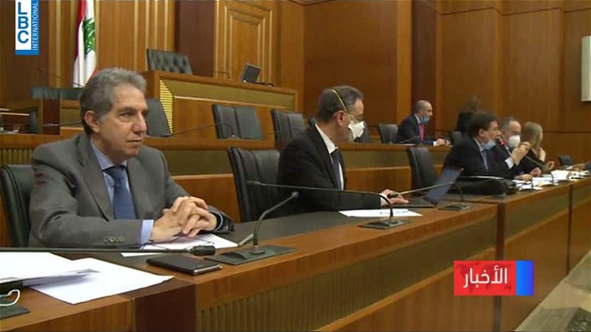 LBCI