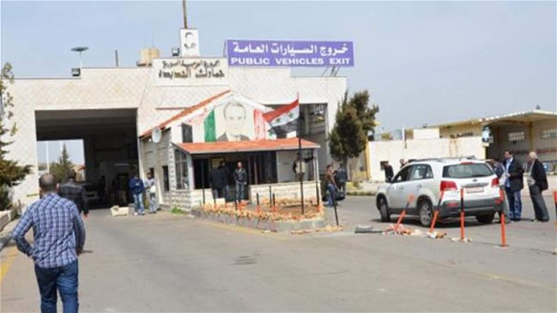 توصية بفتح معبري المصنع والعبودية امام اللبنانيين العائدين من سوريا الثلاثاء والخميس