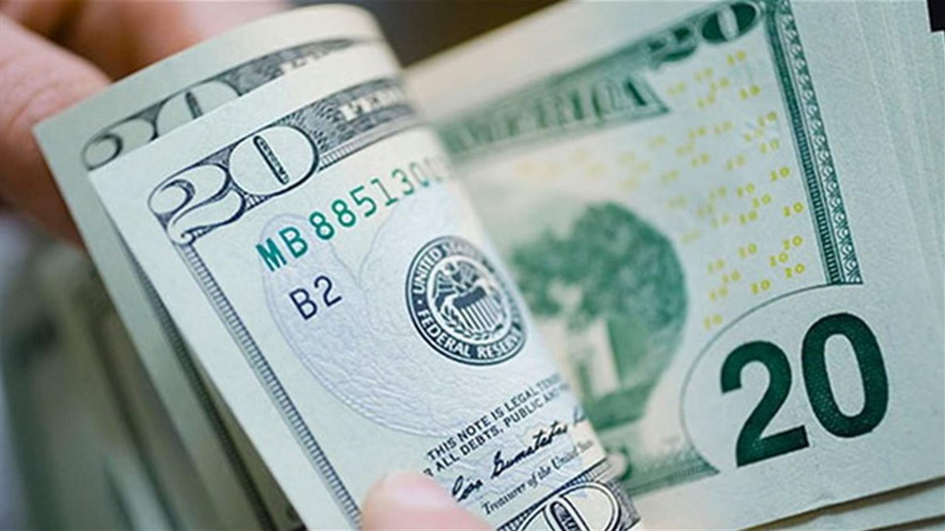 أعمال صيرفة داخل محل لبيع الأقراص المدمجة... اليكم التفاصيل