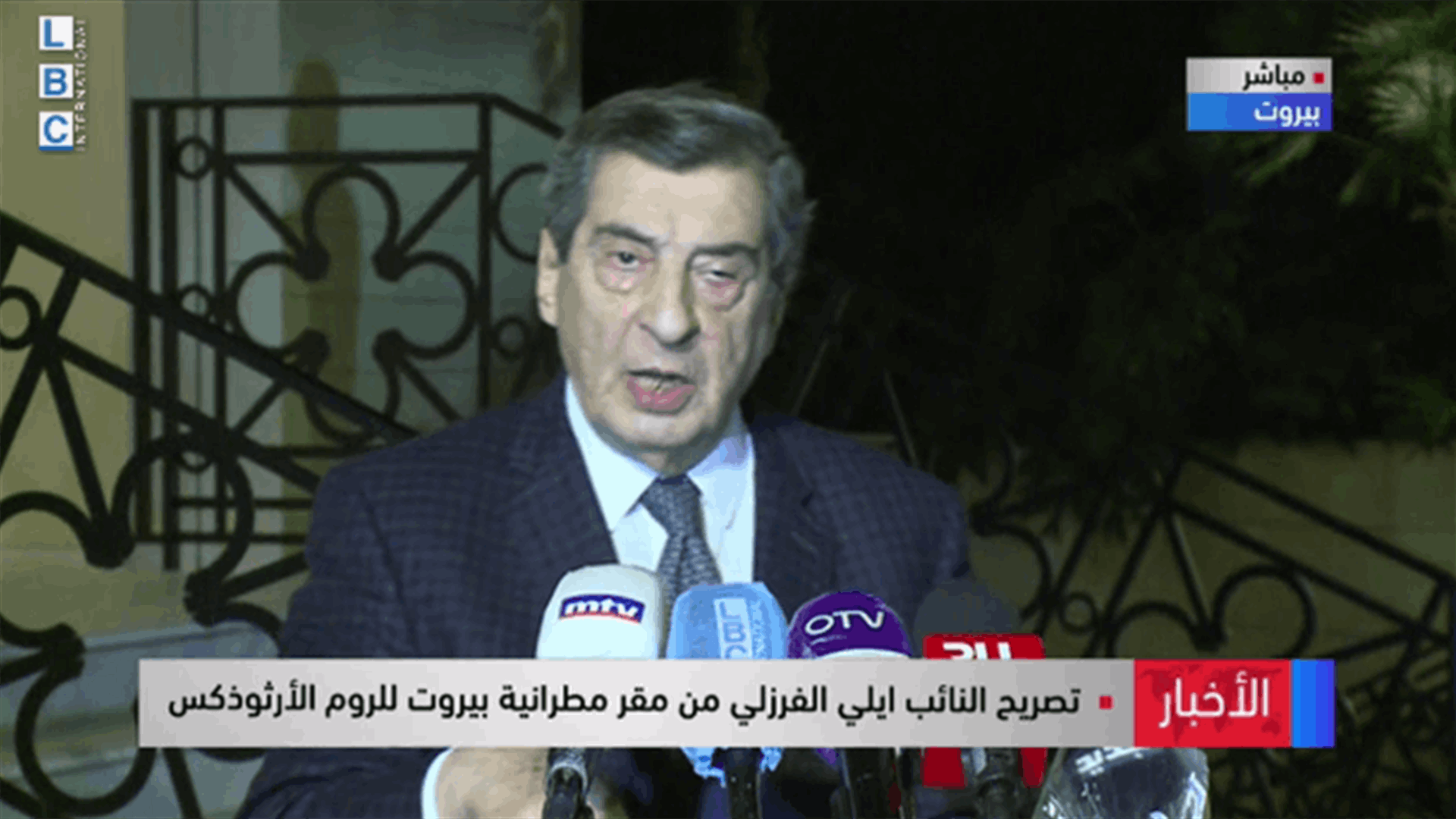 LBCI