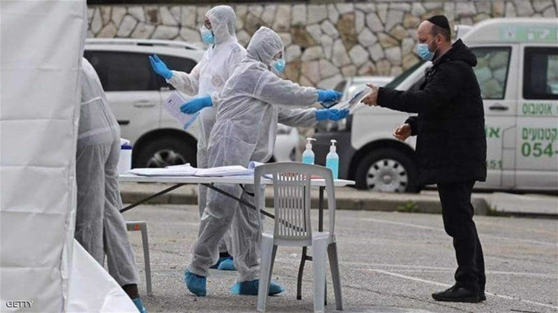 إسرائيل تلغي القيود على التنقلات في إطار تخفيف تدابير الحجر