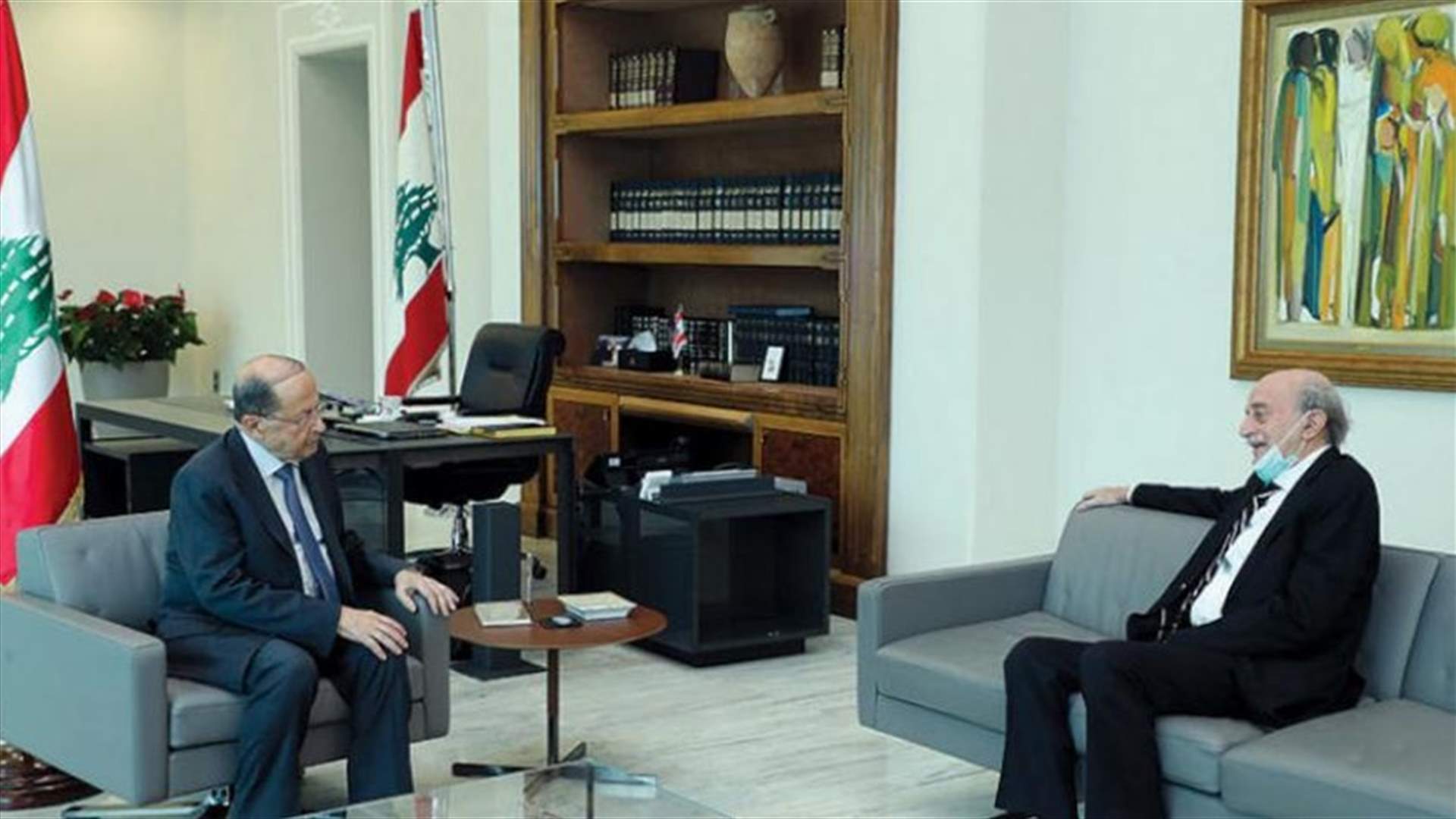 لقاء جنبلاط -عون... البستاني وسيط وجنبلاط شكا من مواقف اسود وعطالله ومن اذاعة على الانترنت (الشرق الاوسط)