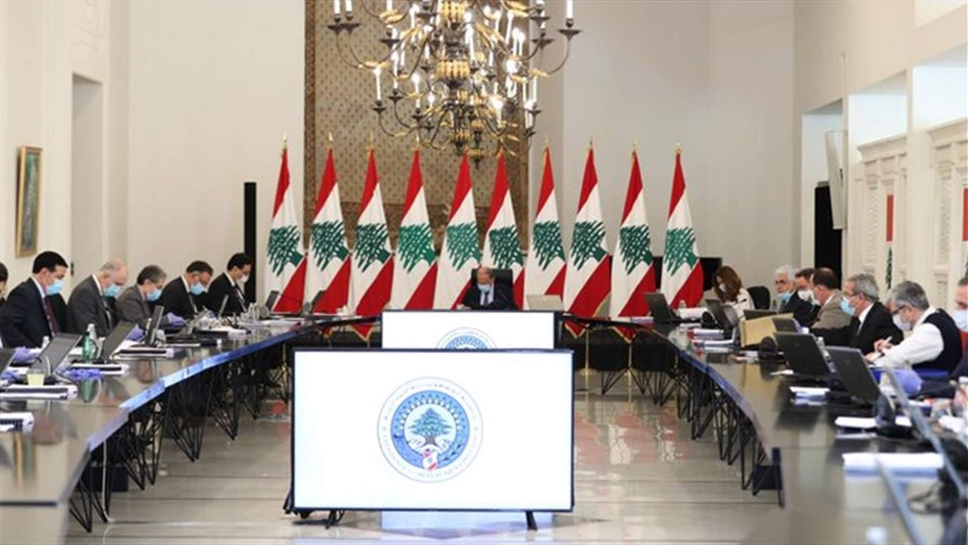 عون: ارتفاع اسعار السلع على اختلاف انواعها تخطى المقبول