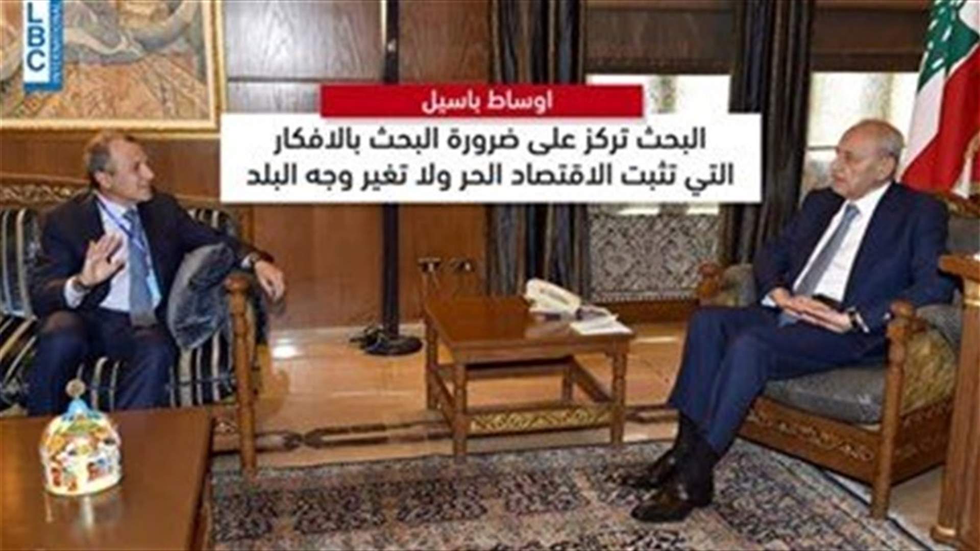 LBCI